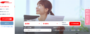 ウォール街の賞与が減少!? - リクナビNeXT