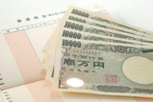 日銀が低金利を継続！黒田総裁会見